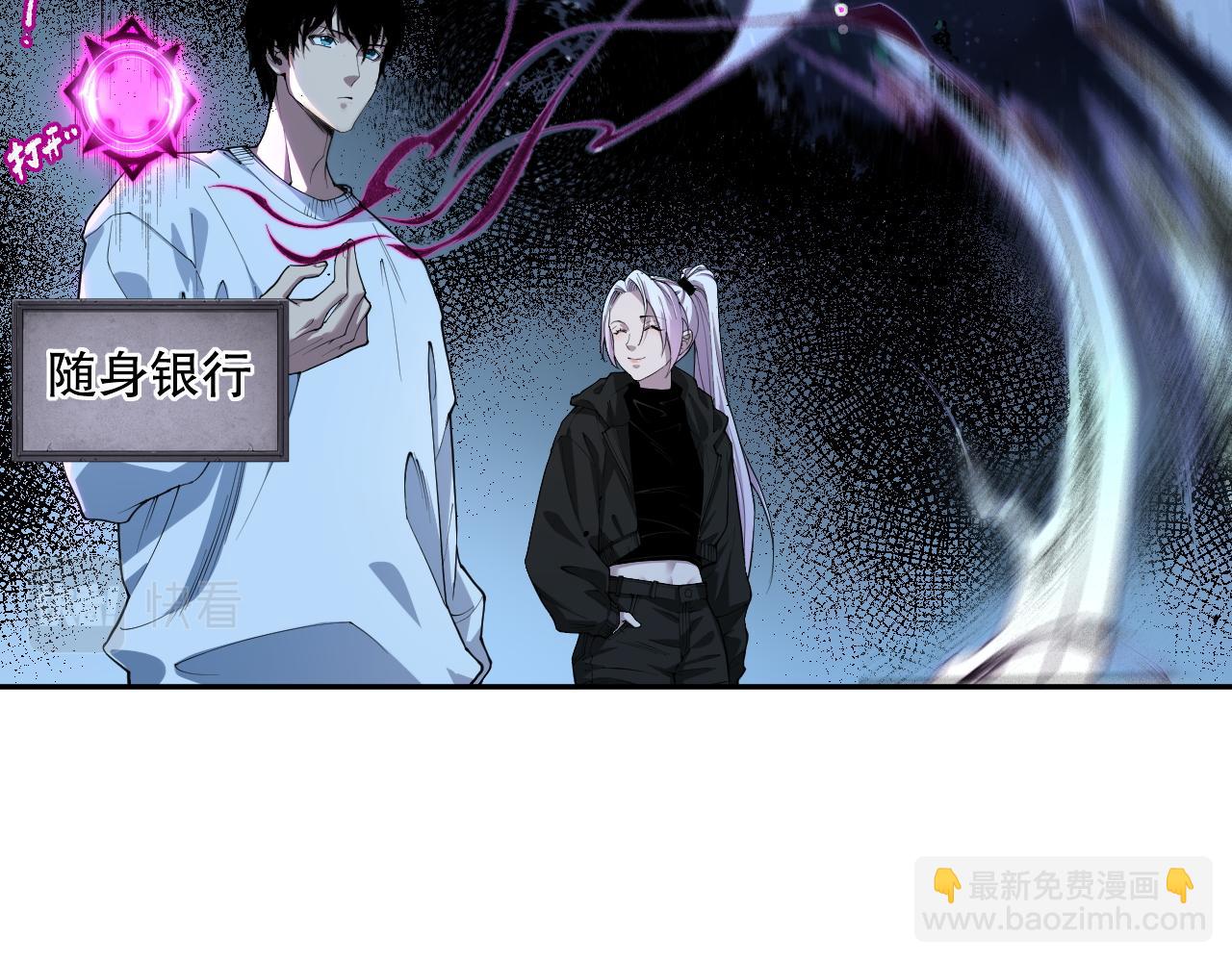 004话：新技能！63