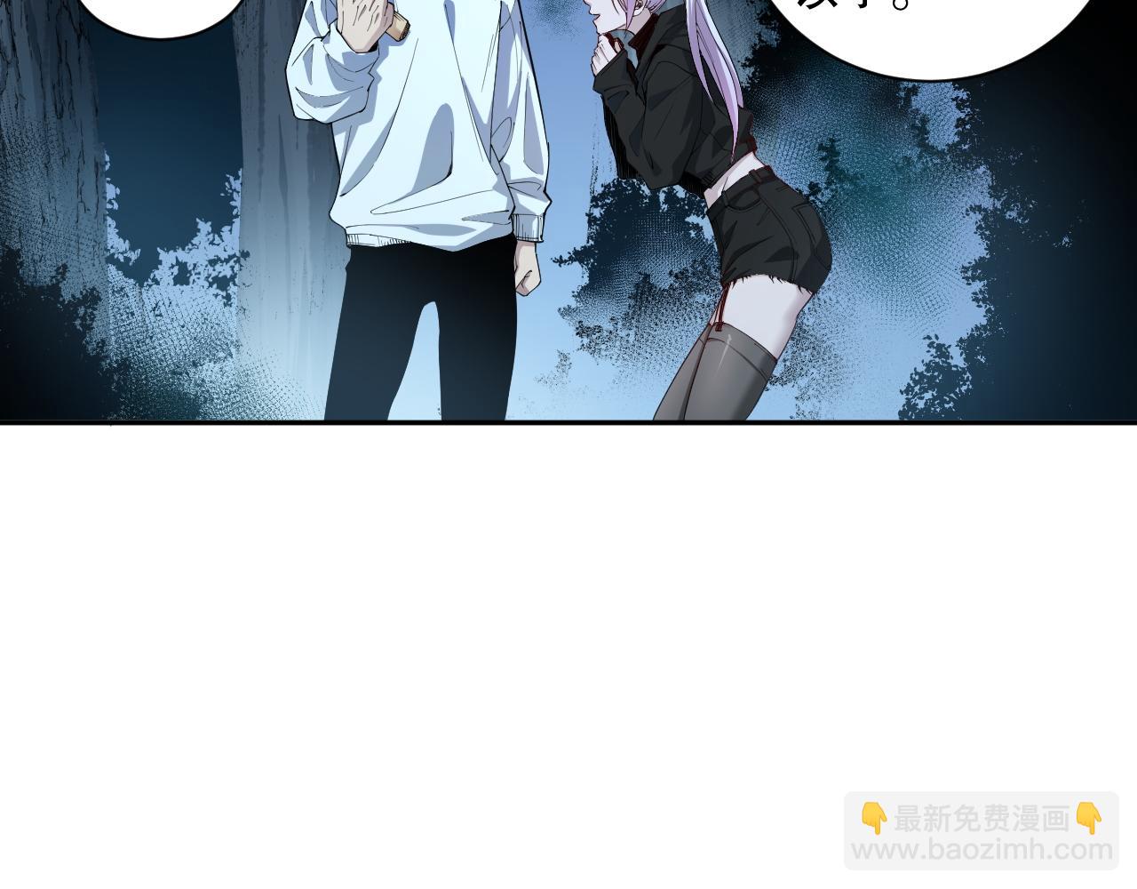 004话：新技能！70