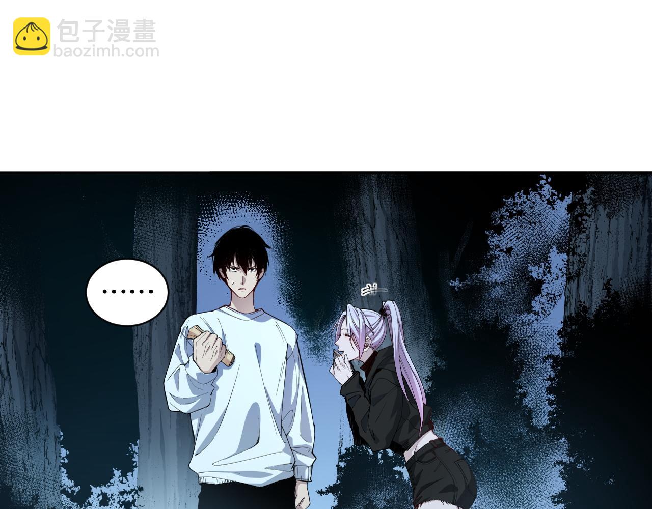 004话：新技能！71