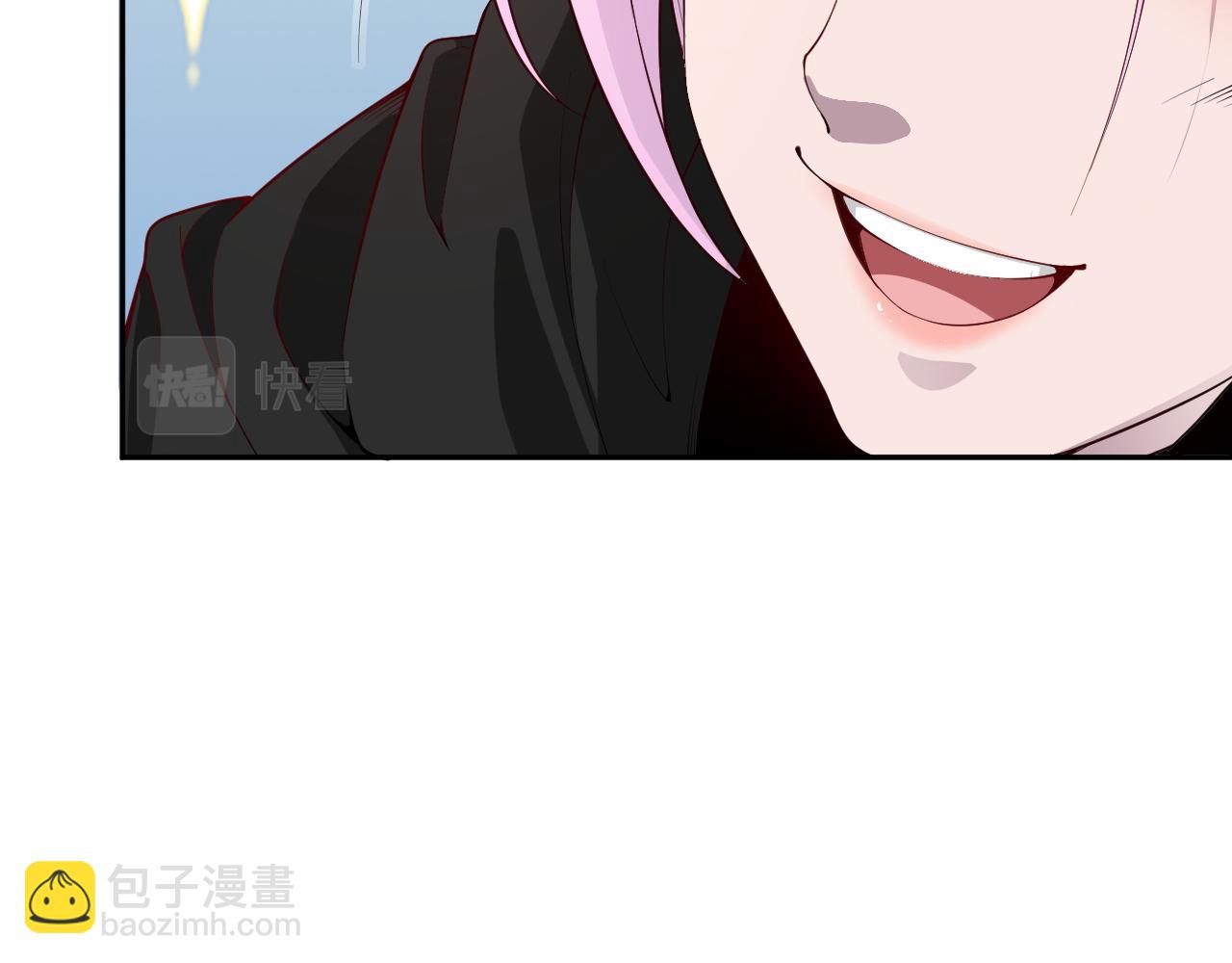 004话：新技能！74