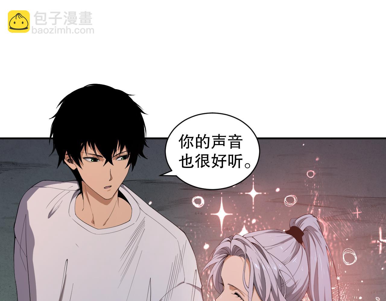 004话：新技能！97