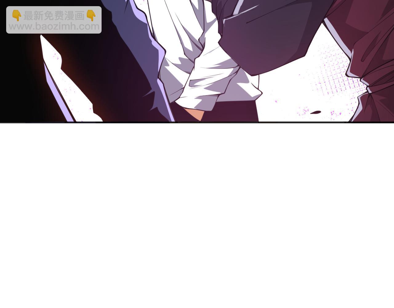 006话：王朝公会仗势欺人？！138