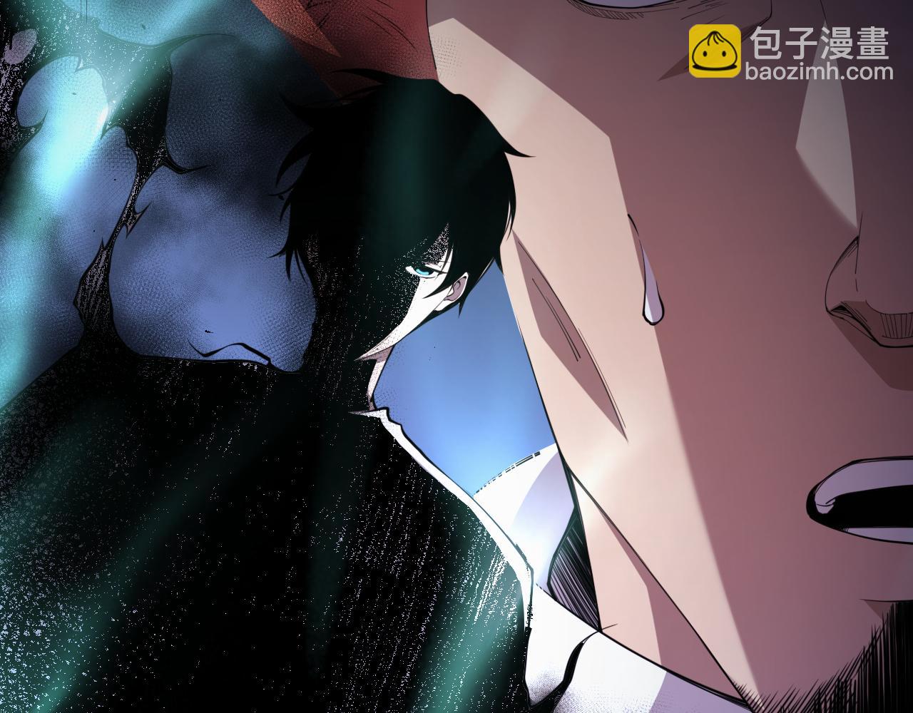 006话：王朝公会仗势欺人？！140