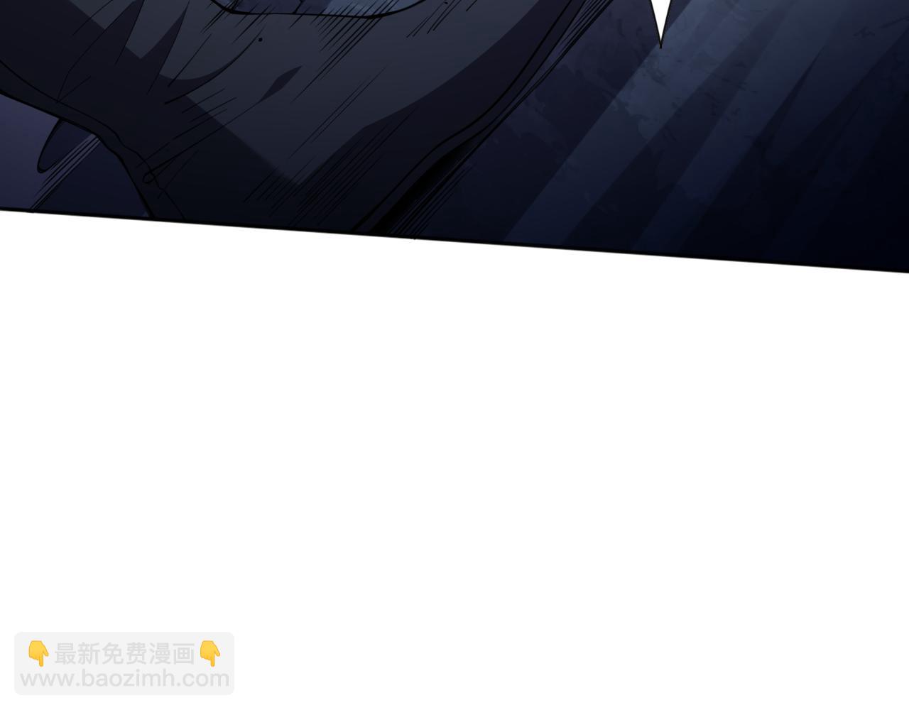 006话：王朝公会仗势欺人？！145