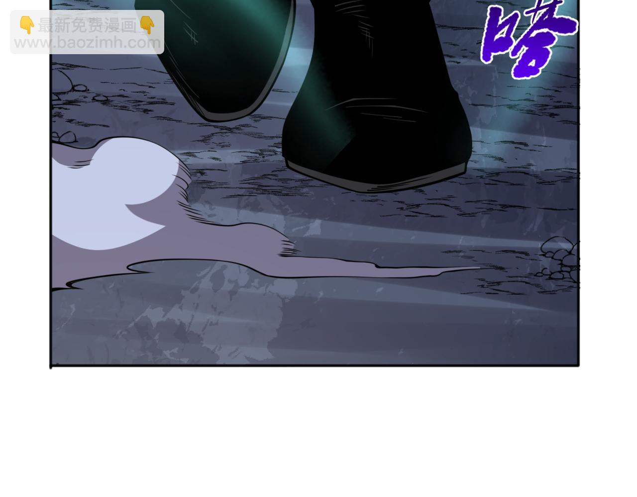 006话：王朝公会仗势欺人？！147