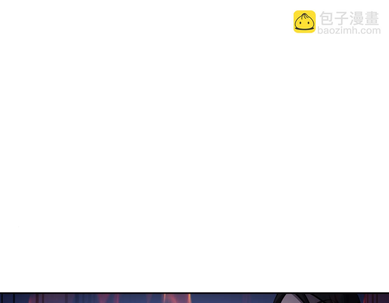 006话：王朝公会仗势欺人？！148