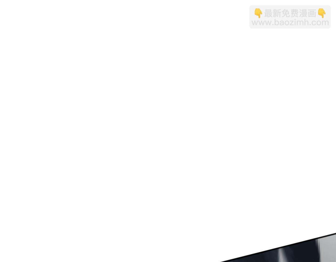 006话：王朝公会仗势欺人？！167