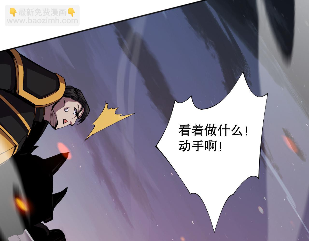 006话：王朝公会仗势欺人？！168