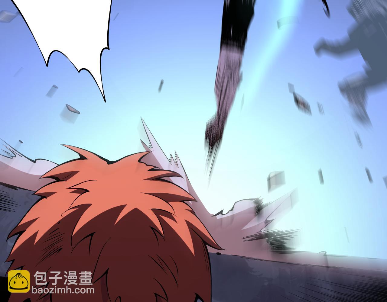 006话：王朝公会仗势欺人？！178