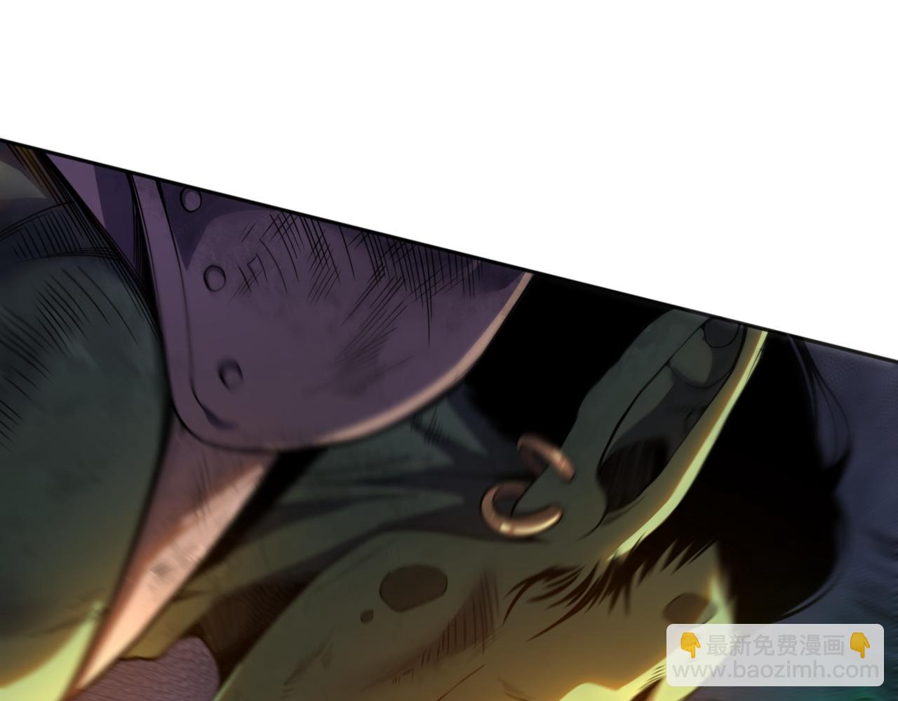 006话：王朝公会仗势欺人？！18