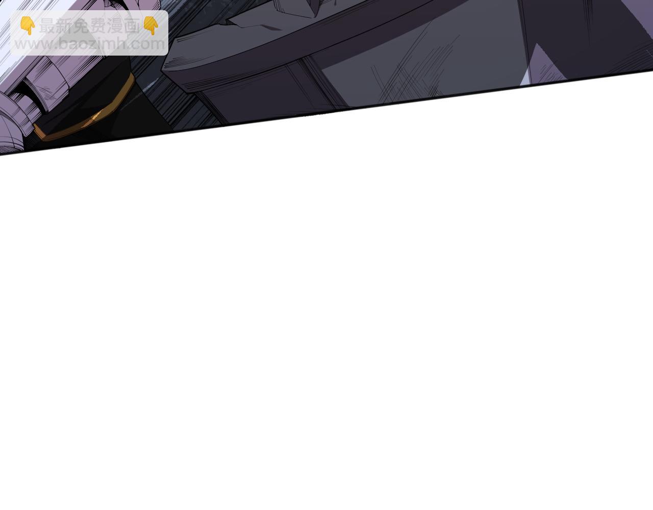 006话：王朝公会仗势欺人？！202