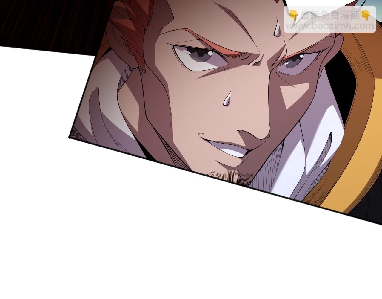 006话：王朝公会仗势欺人？！210