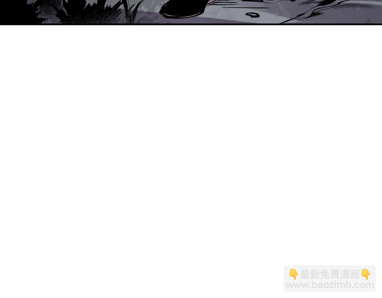 006话：王朝公会仗势欺人？！61