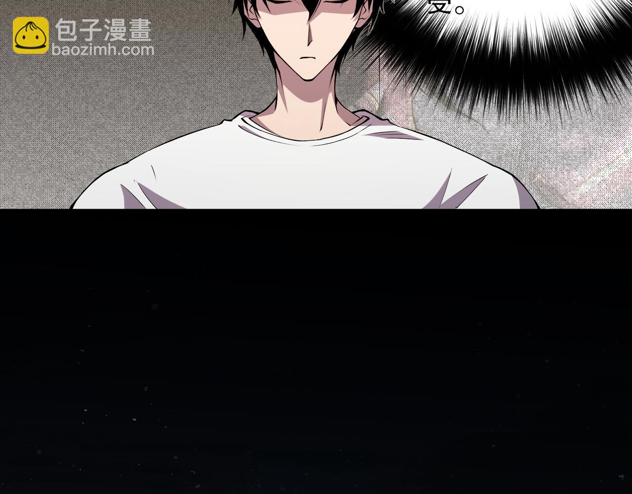 006话：王朝公会仗势欺人？！64