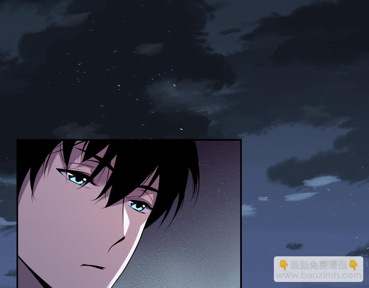006话：王朝公会仗势欺人？！66