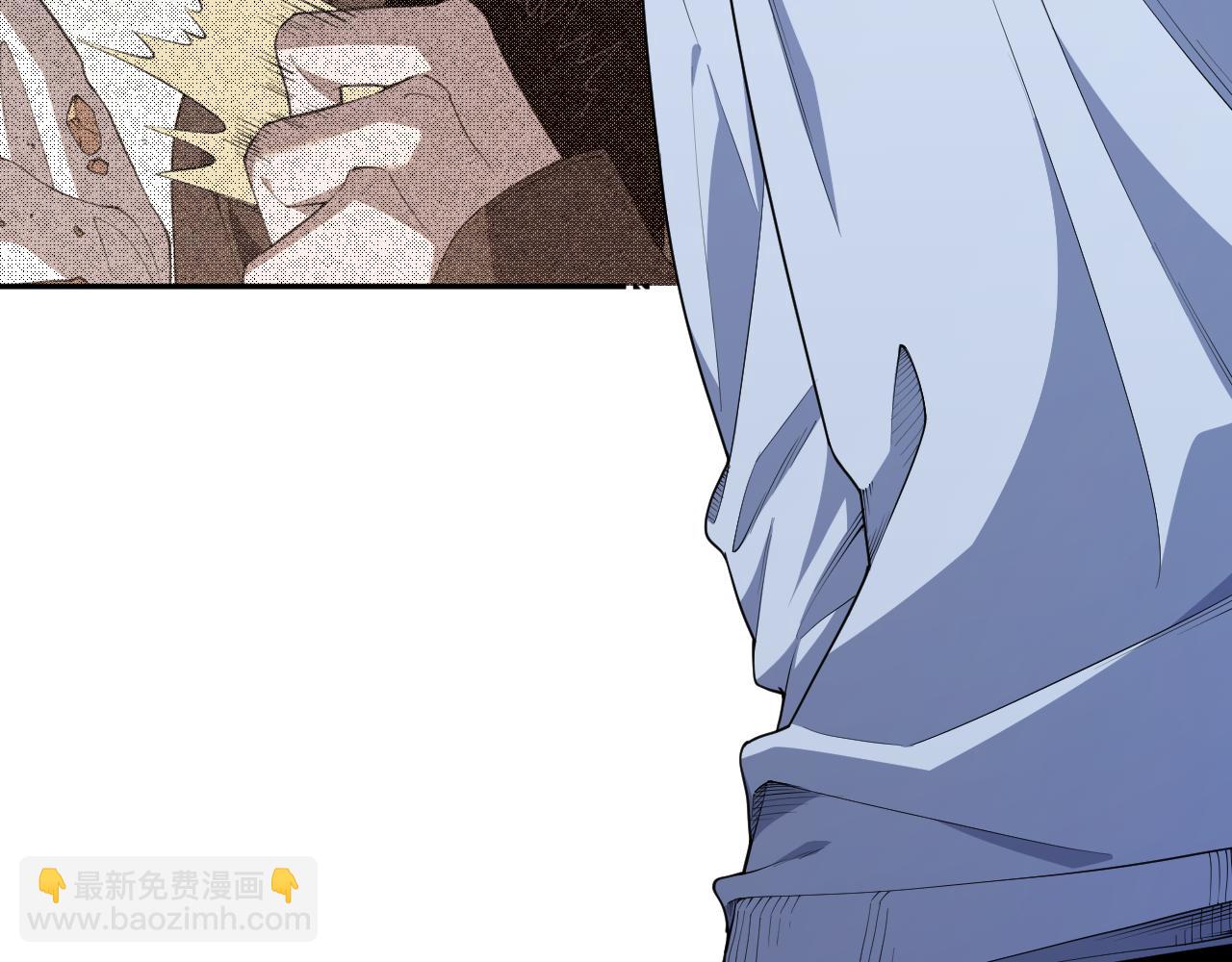 006话：王朝公会仗势欺人？！72