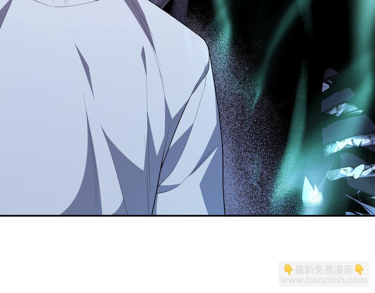 006话：王朝公会仗势欺人？！76