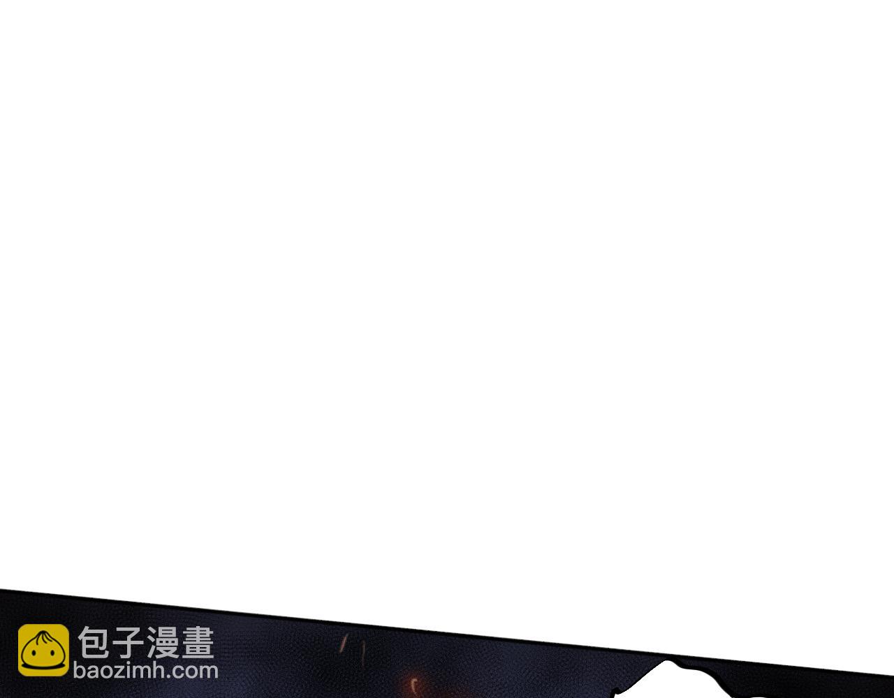 006话：王朝公会仗势欺人？！89