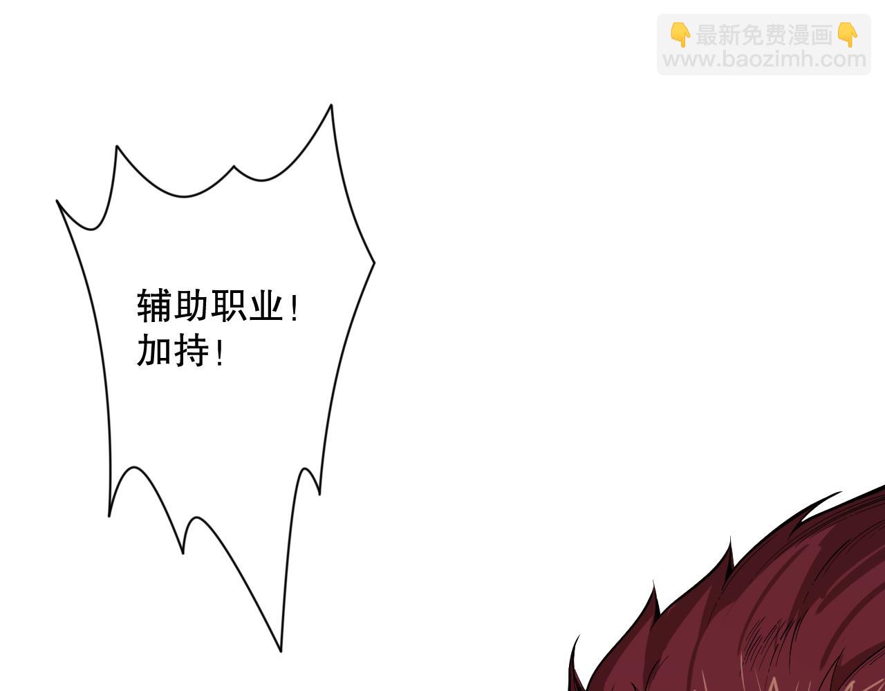 007话：团灭王朝公会10