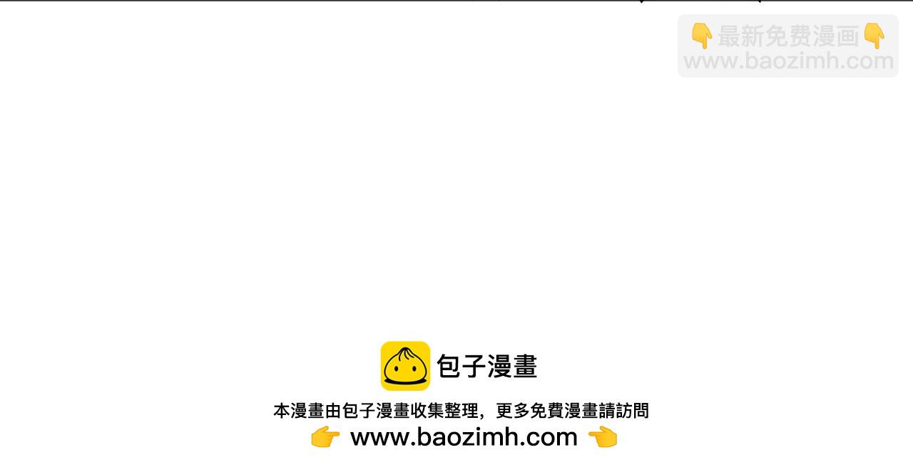 007话：团灭王朝公会103