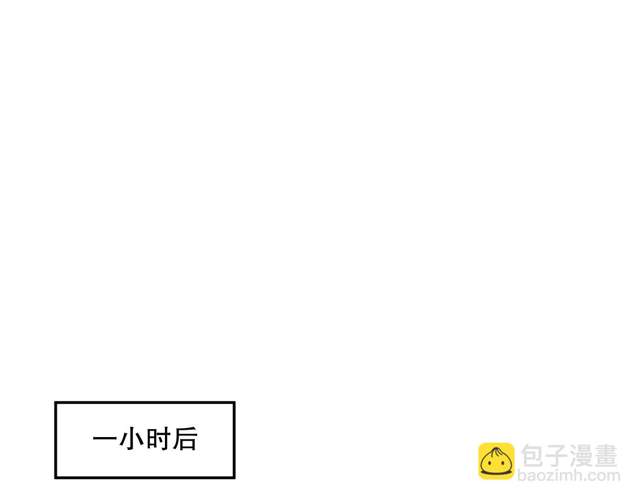 007话：团灭王朝公会117