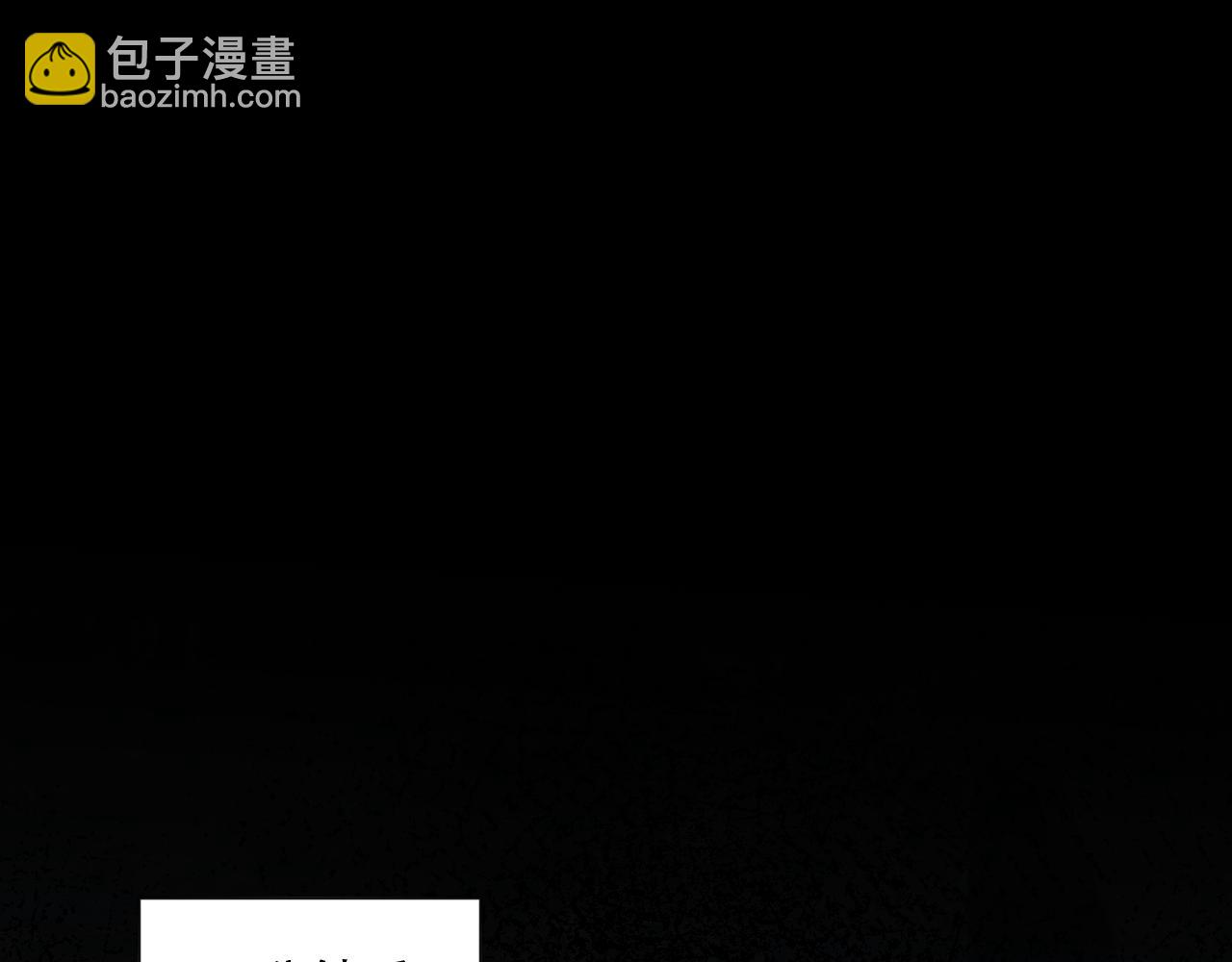 007话：团灭王朝公会147