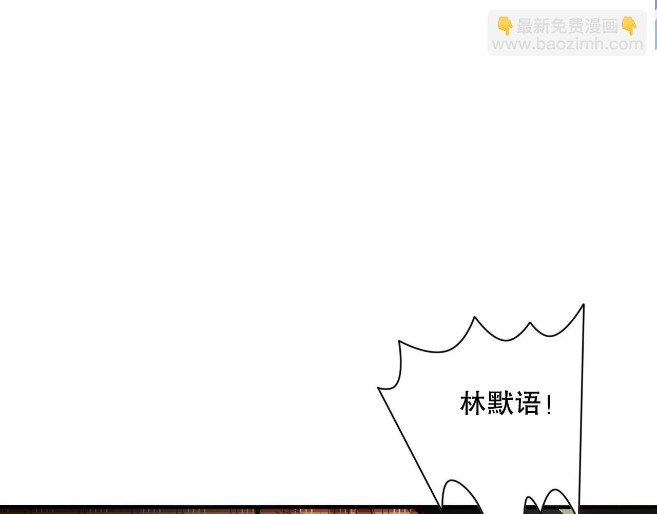 007话：团灭王朝公会168