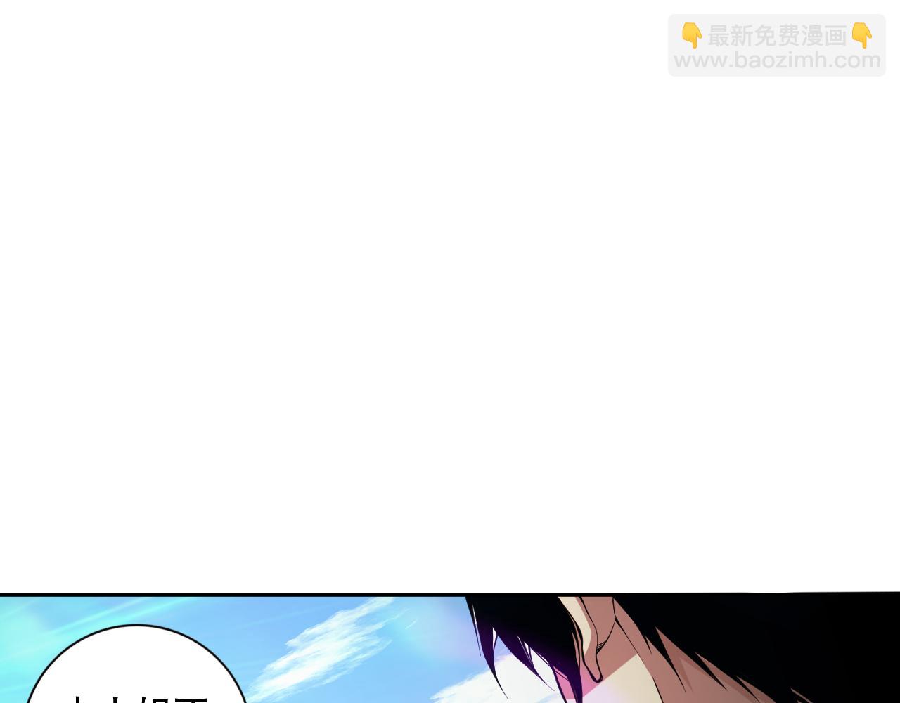 007话：团灭王朝公会179