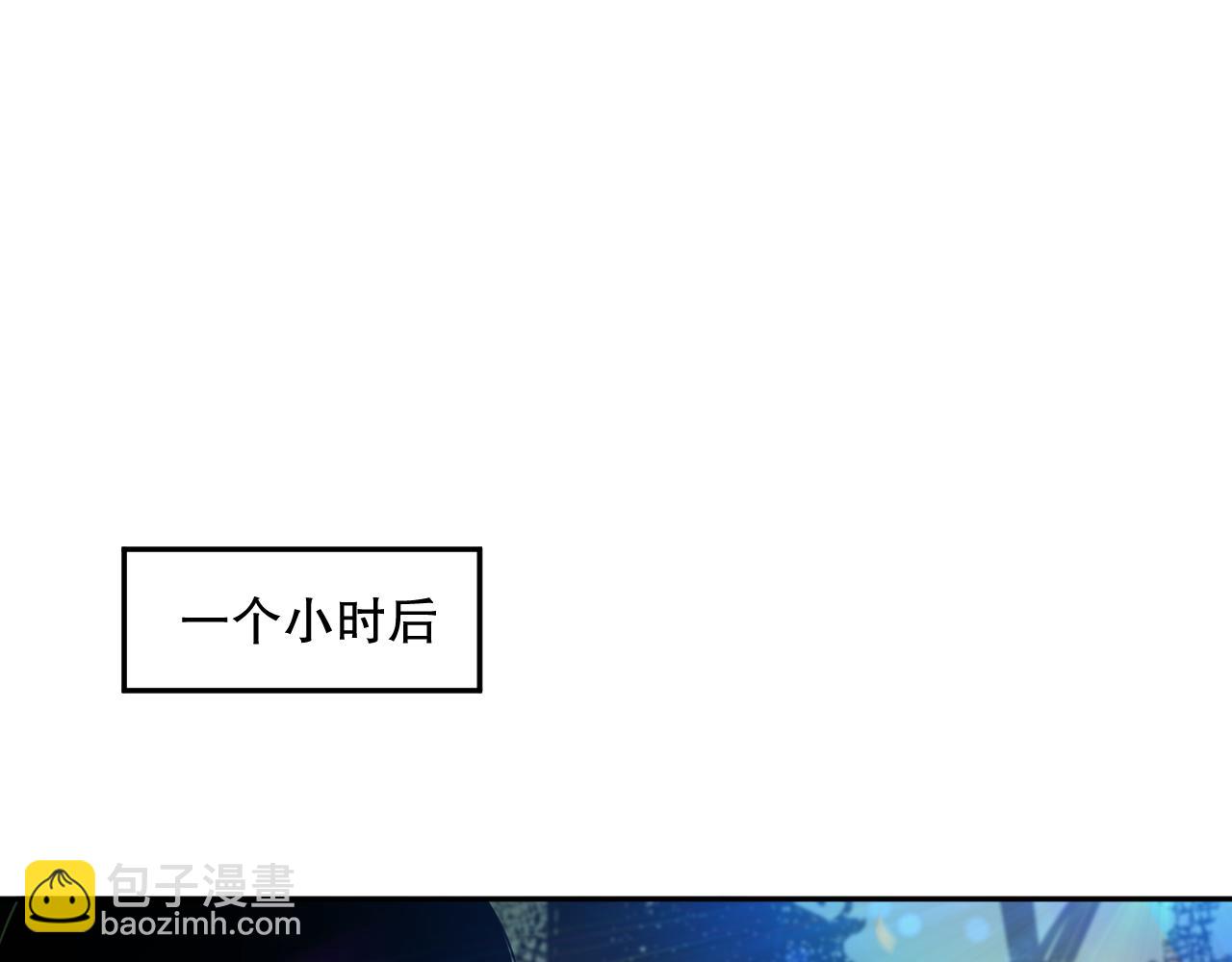 007话：团灭王朝公会182