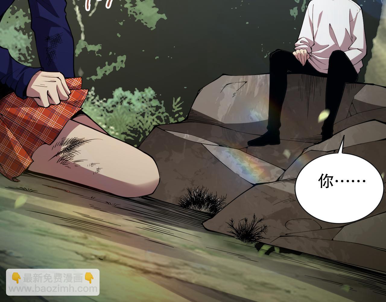 007话：团灭王朝公会191