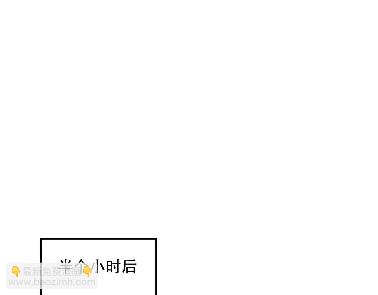 007话：团灭王朝公会194