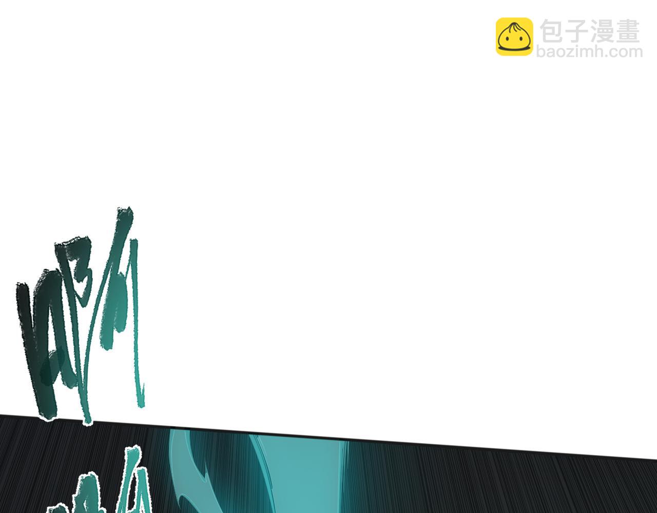 007话：团灭王朝公会20