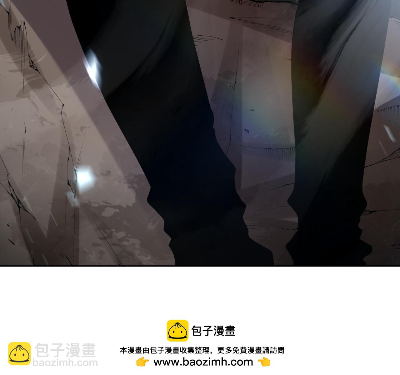 007话：团灭王朝公会215