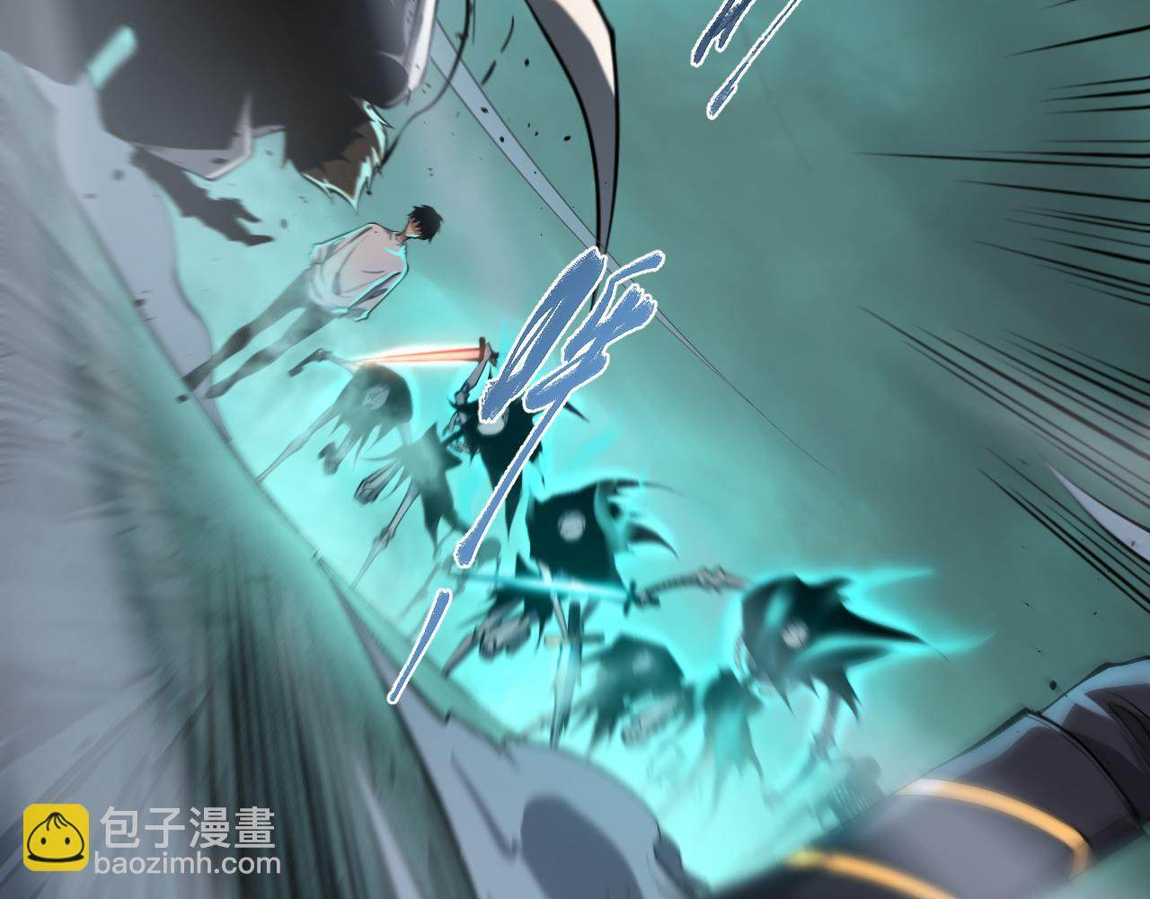 007话：团灭王朝公会33