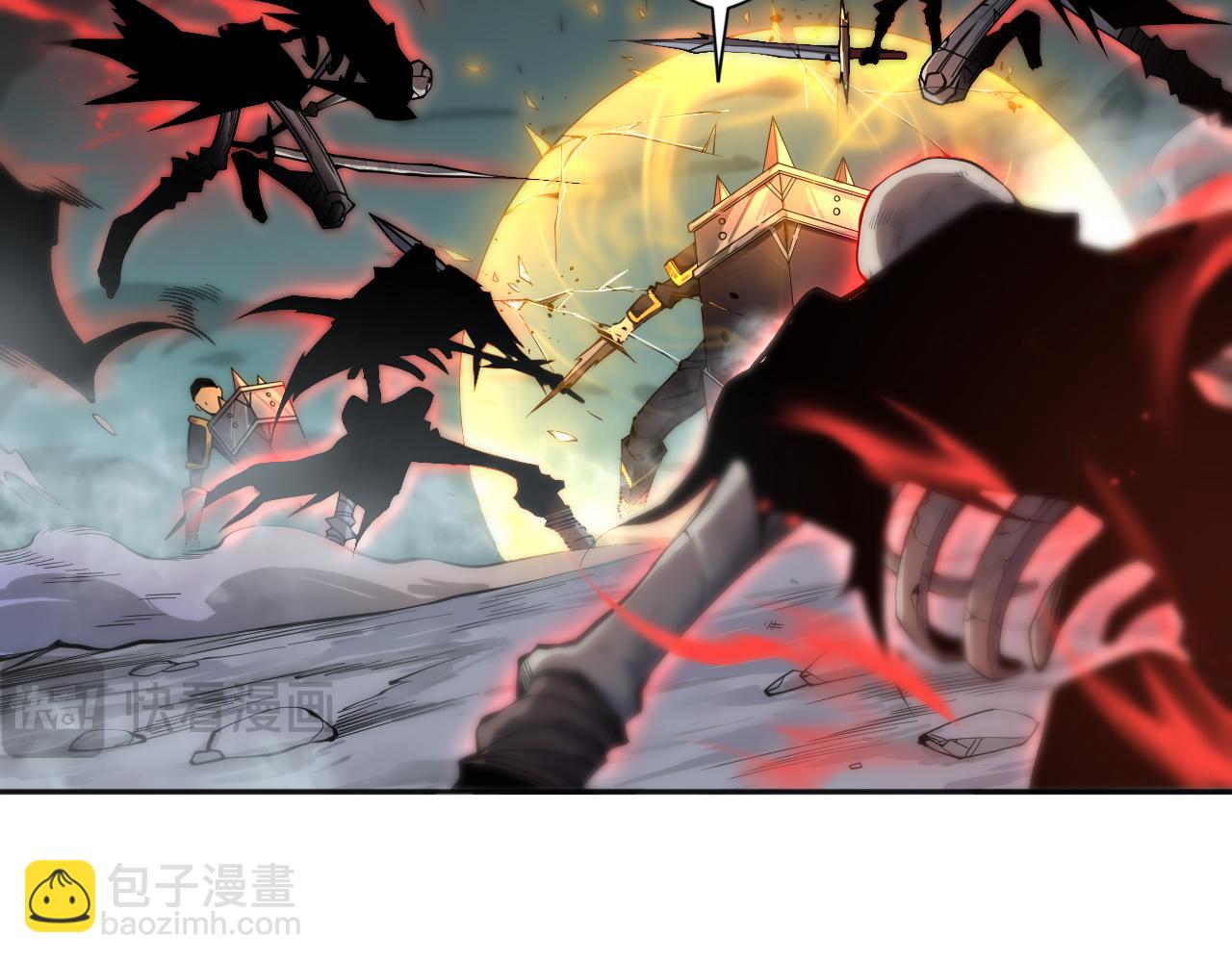 007话：团灭王朝公会42