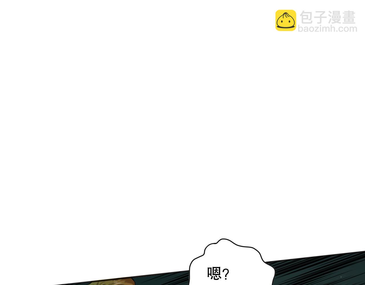 007话：团灭王朝公会45
