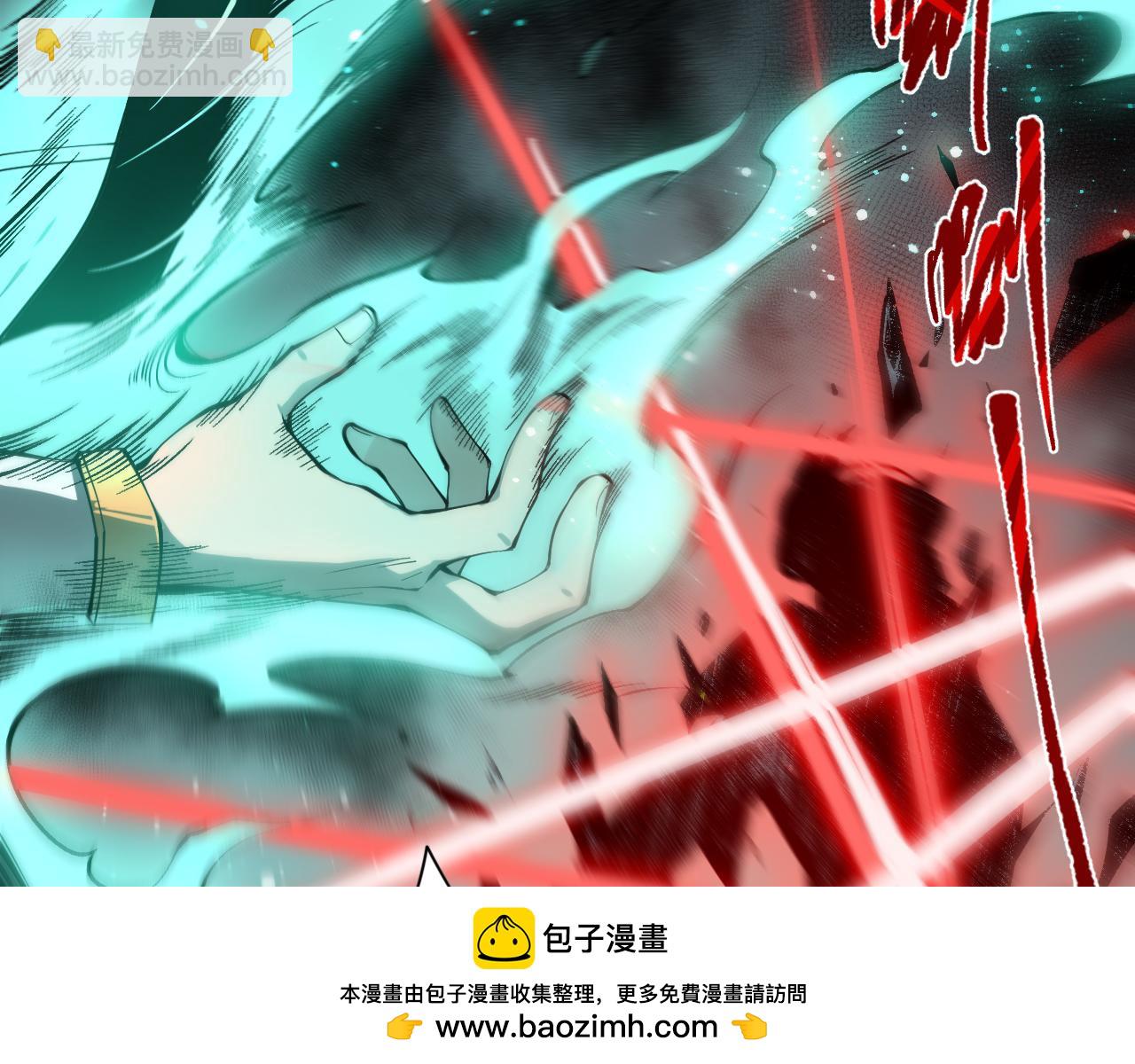 007话：团灭王朝公会49