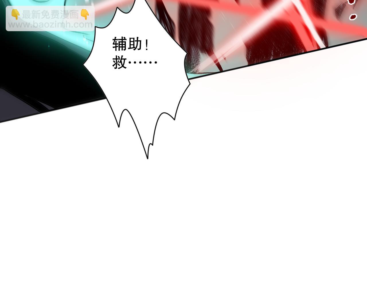 007话：团灭王朝公会54