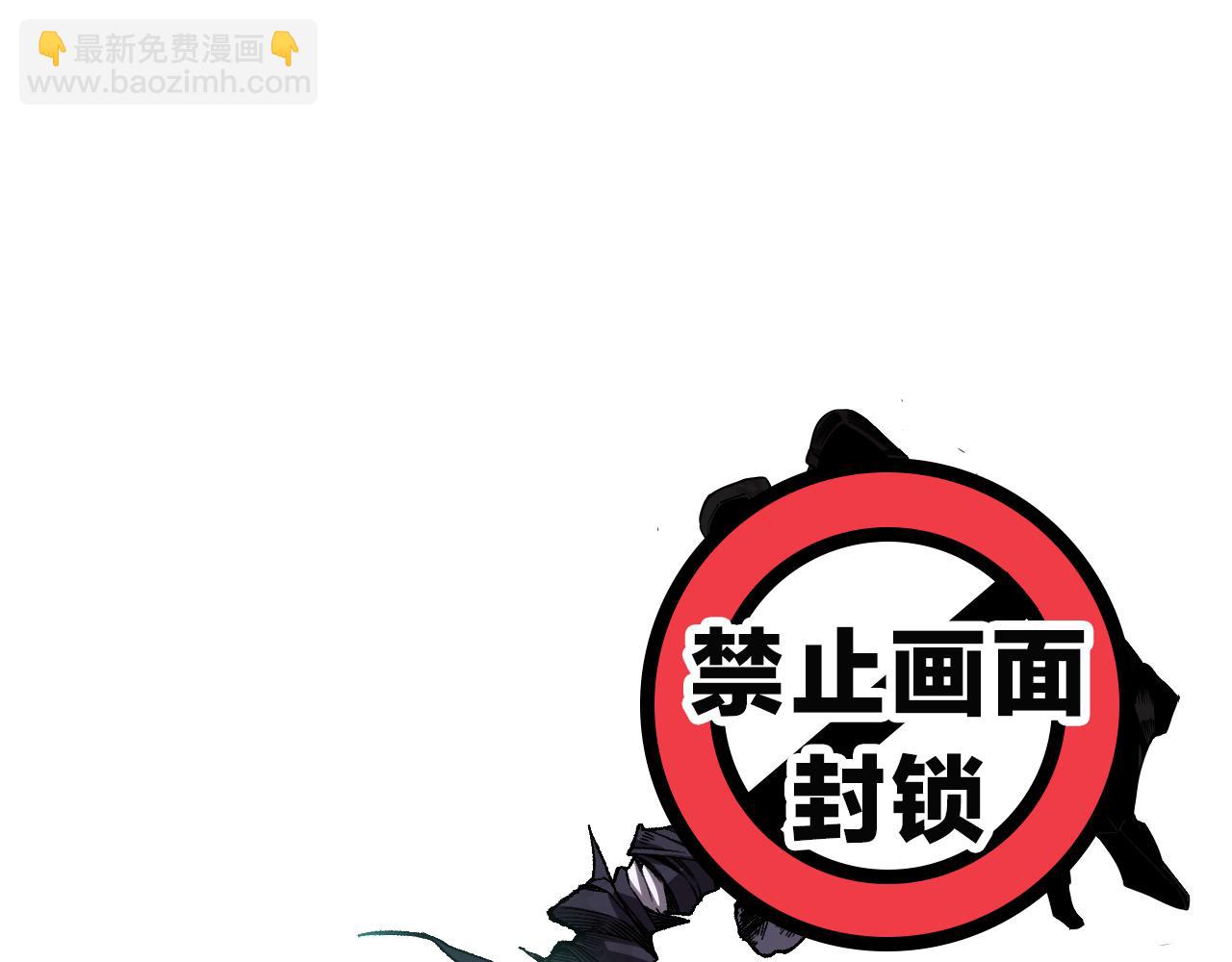 007话：团灭王朝公会62