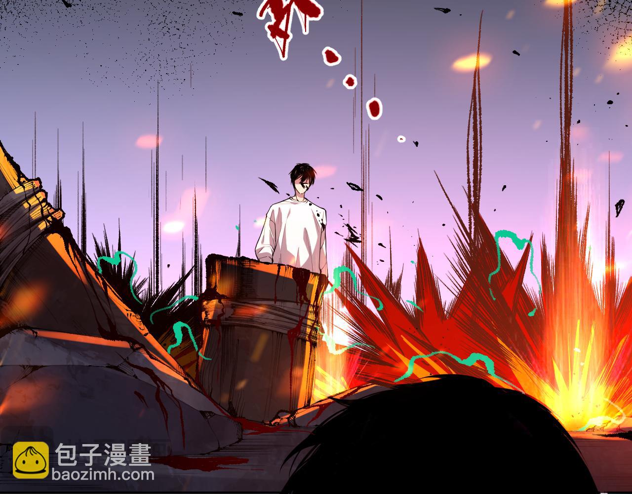 007话：团灭王朝公会83