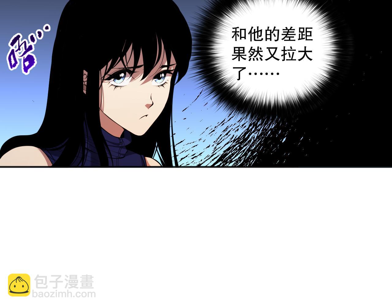 008话：夏大小姐三观崩塌109