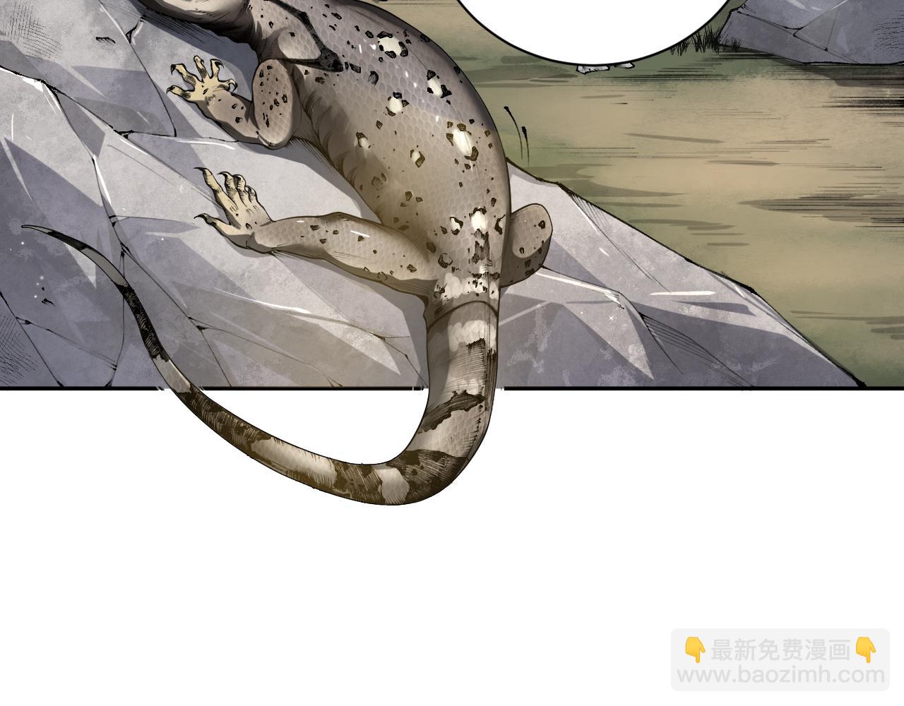 008话：夏大小姐三观崩塌11