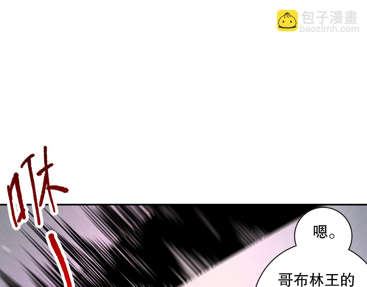 008话：夏大小姐三观崩塌112