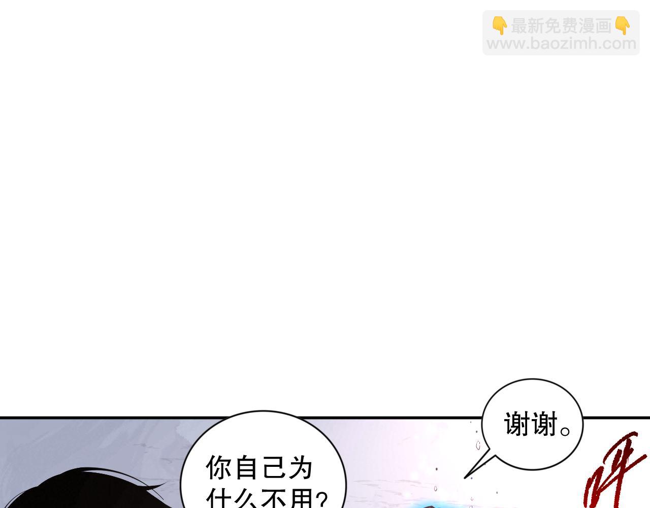 008话：夏大小姐三观崩塌117
