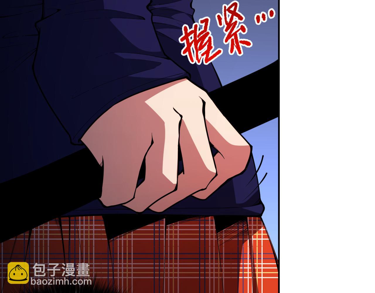 008话：夏大小姐三观崩塌121