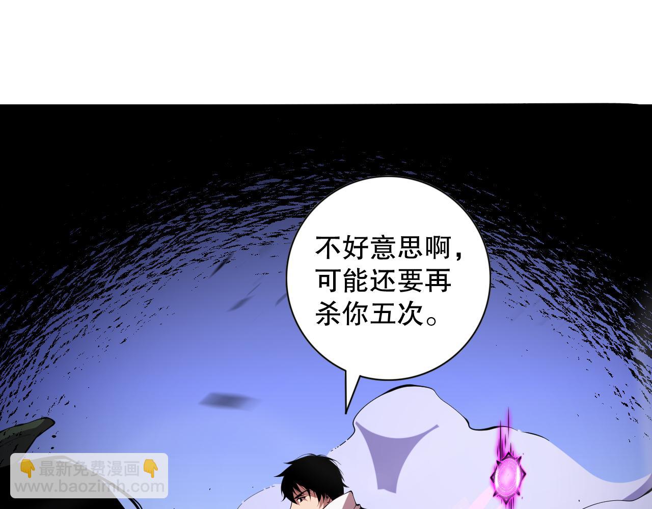008话：夏大小姐三观崩塌127