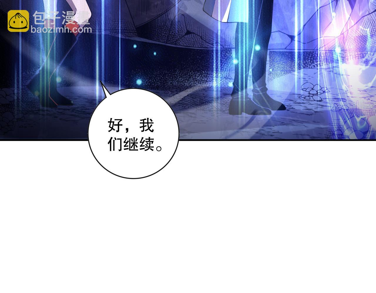 008话：夏大小姐三观崩塌137