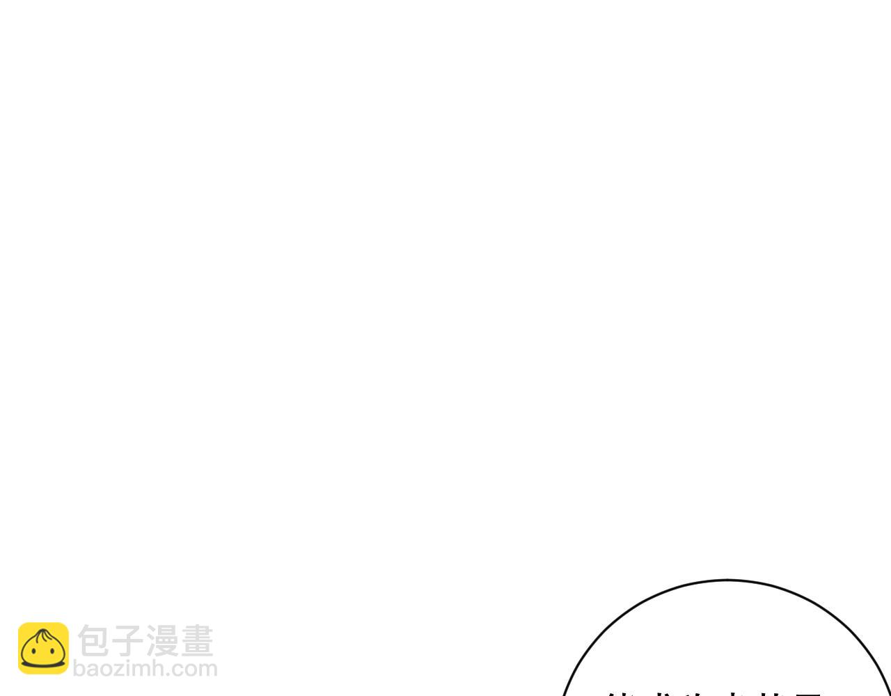 008话：夏大小姐三观崩塌151