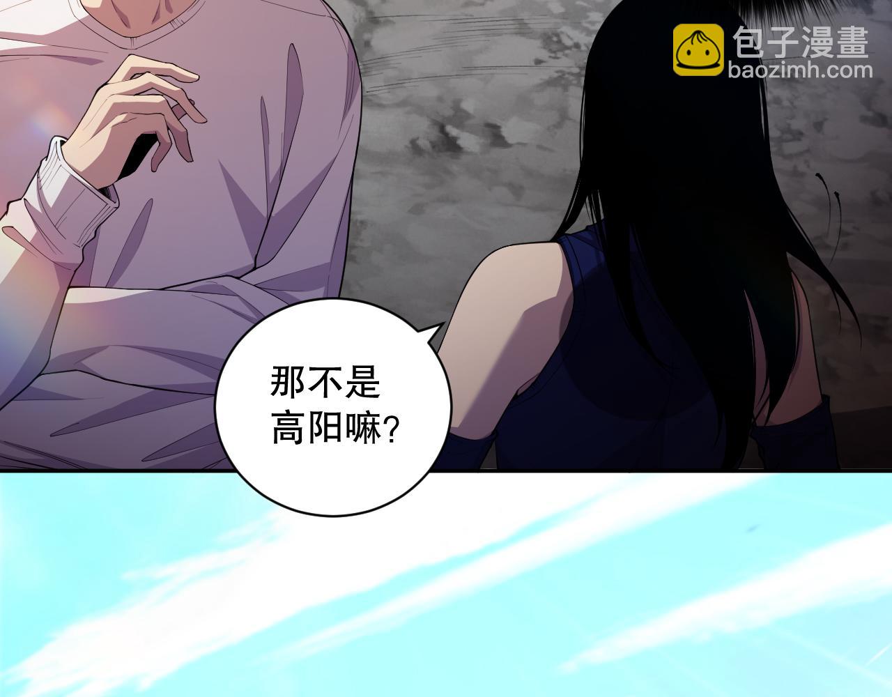 008话：夏大小姐三观崩塌166