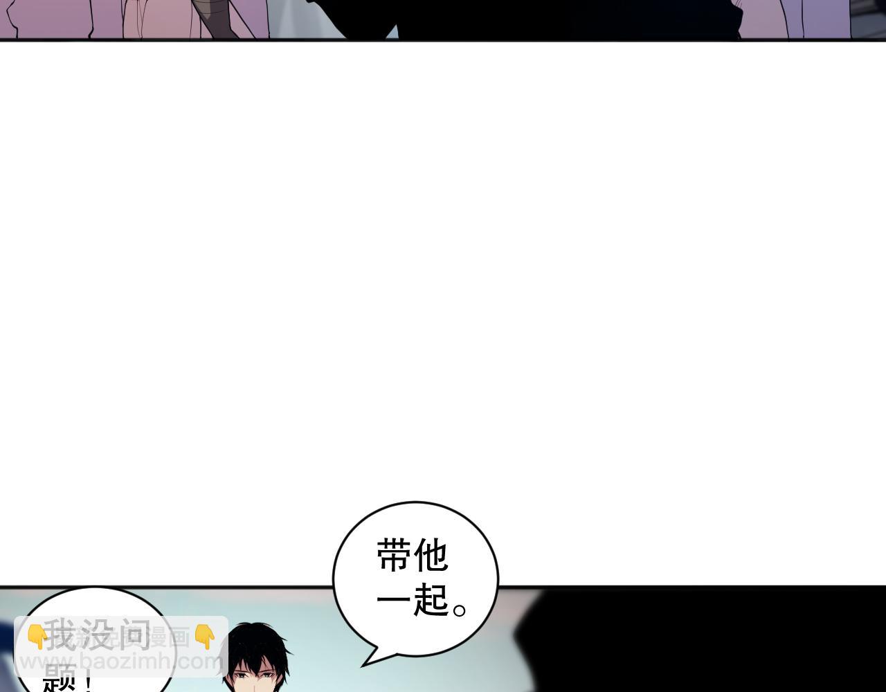 008话：夏大小姐三观崩塌169